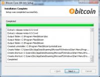 Bitcoin Core процесс установки