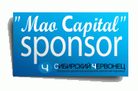 maoSponsCapital.gif