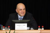 начальник налоговой службы интересуется блокчейном биткоина