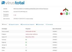 Советский Майнинг Маркетинг - новый вид крипто экономики.