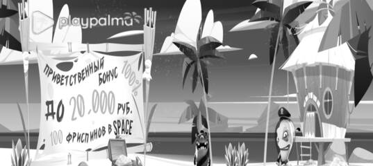 Дизайн без названия (2).png